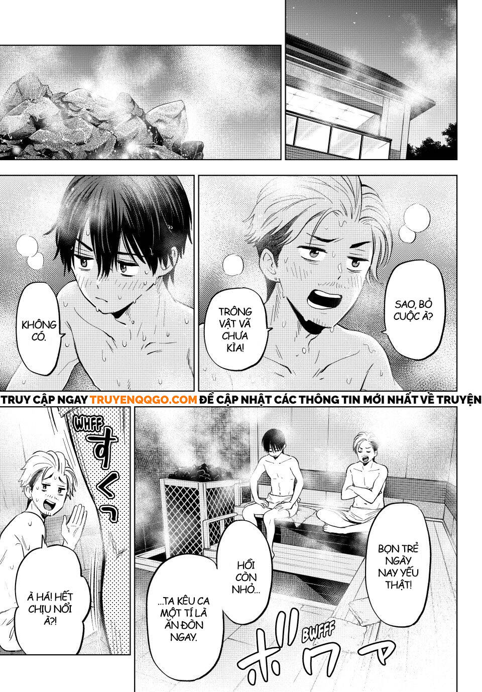 Hôn Thê Cúc Cu Chapter 258 - 8