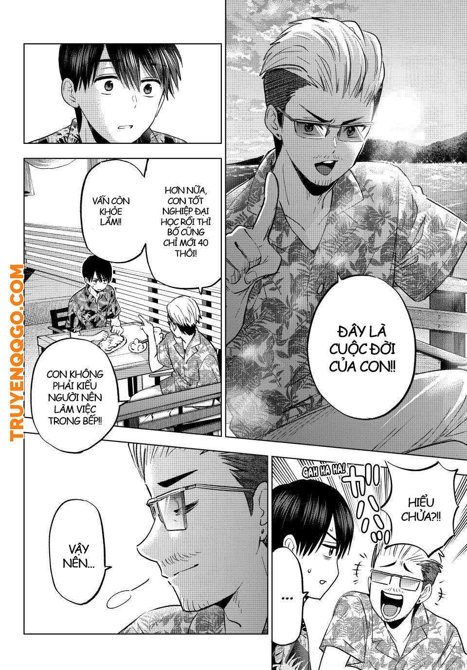 Hôn Thê Cúc Cu Chapter 257 - 20