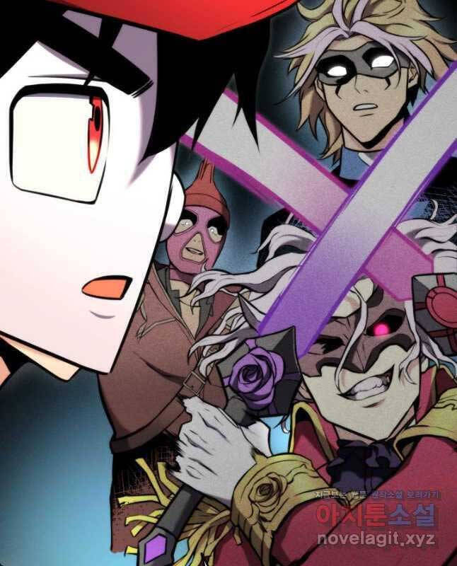 Sự Trở Lại Của Vị Thần Sức Mạnh Chapter  101 - 25