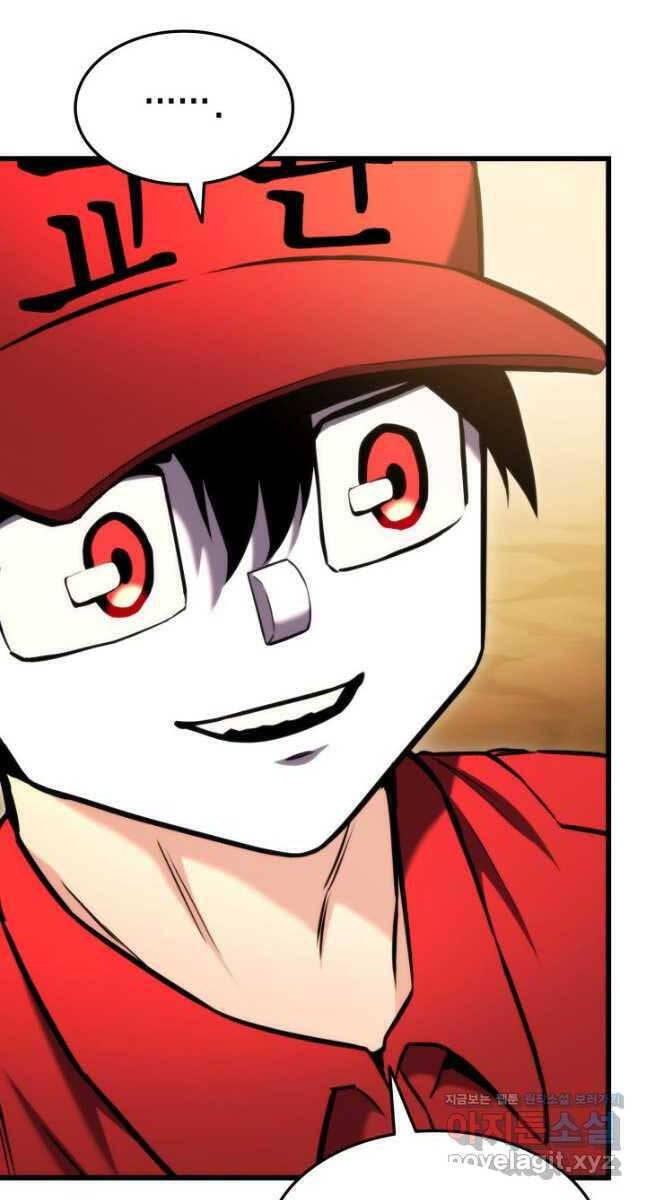 Sự Trở Lại Của Vị Thần Sức Mạnh Chapter  101 - 6