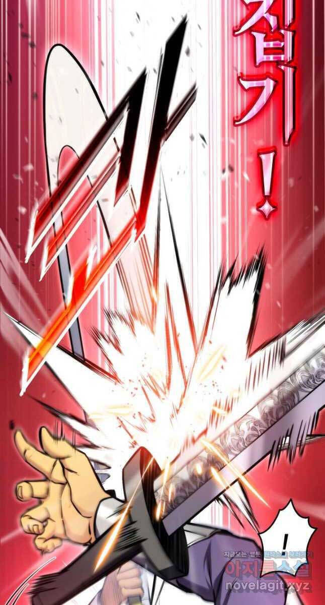 Sự Trở Lại Của Vị Thần Sức Mạnh Chapter  101 - 69