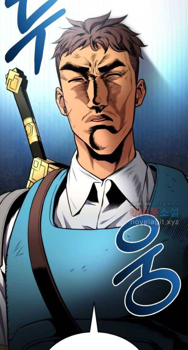 Sự Trở Lại Của Vị Thần Sức Mạnh Chapter  101 - 8