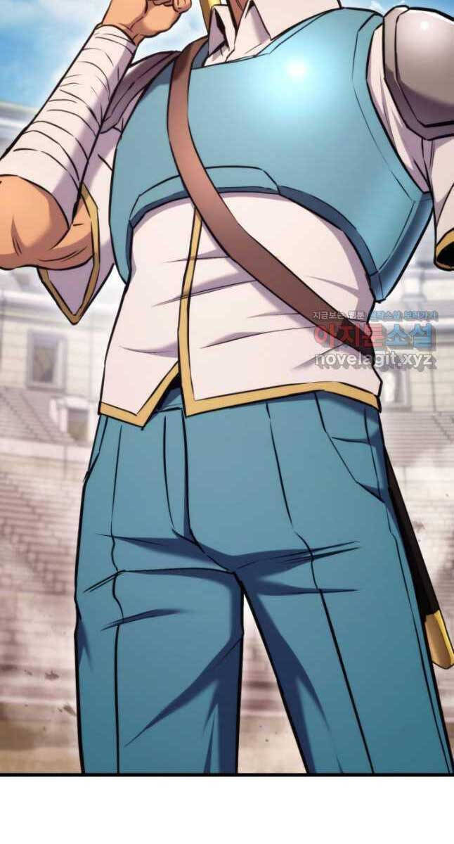 Sự Trở Lại Của Vị Thần Sức Mạnh Chapter  102 - 115