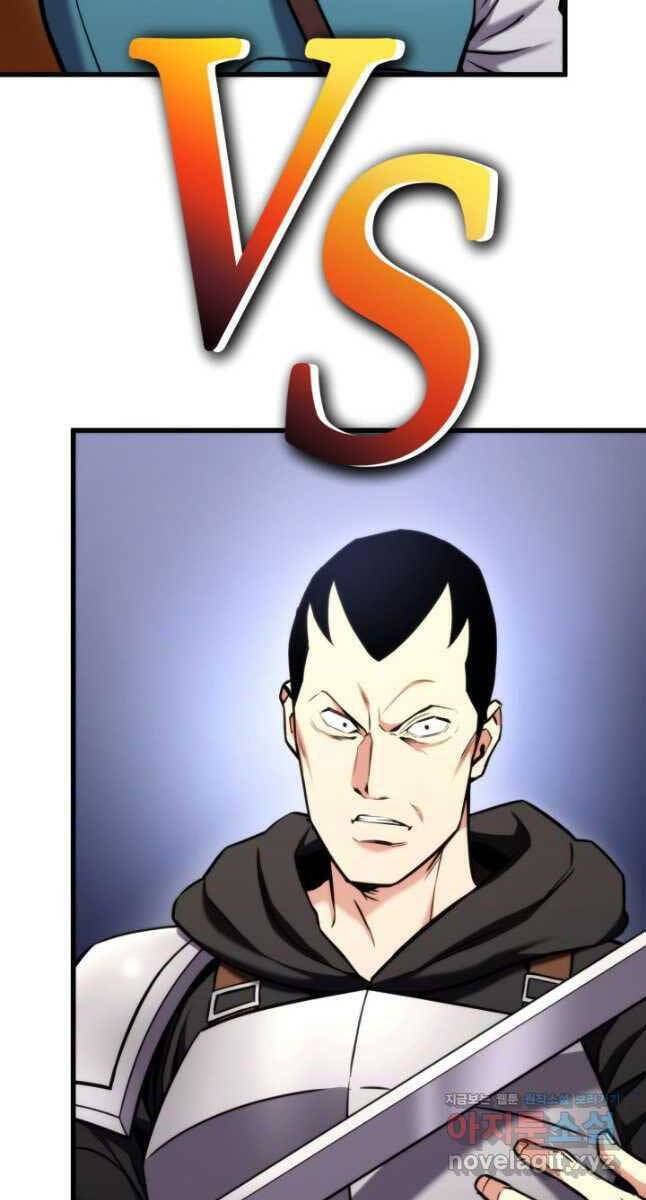 Sự Trở Lại Của Vị Thần Sức Mạnh Chapter  102 - 16