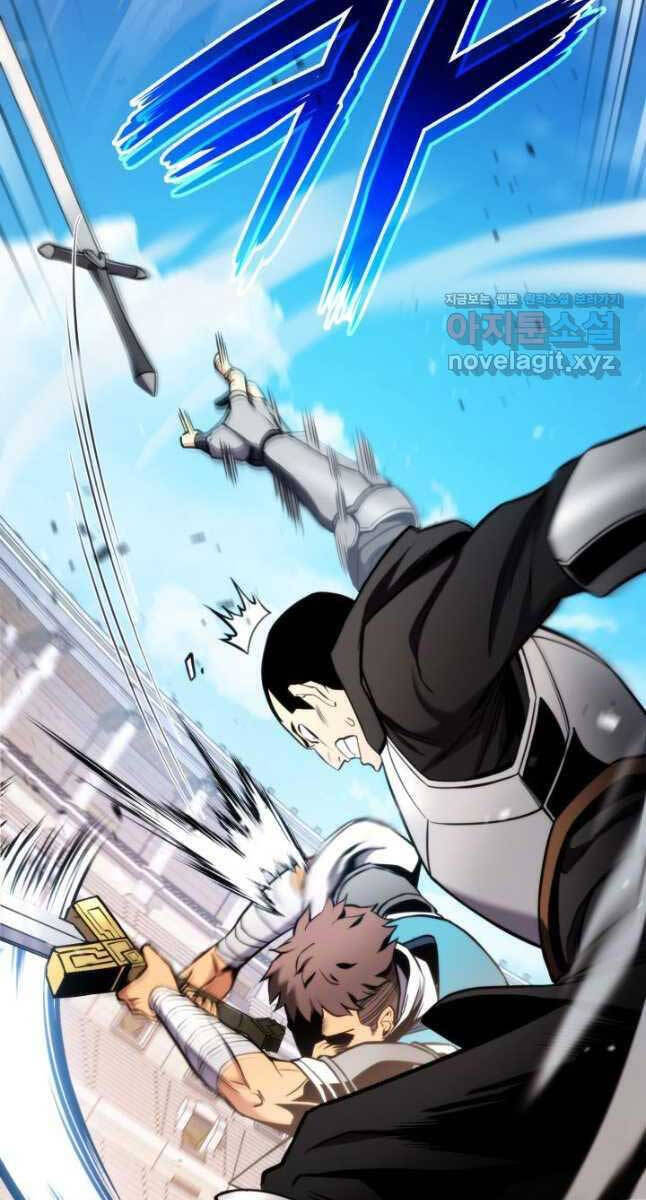 Sự Trở Lại Của Vị Thần Sức Mạnh Chapter  102 - 20