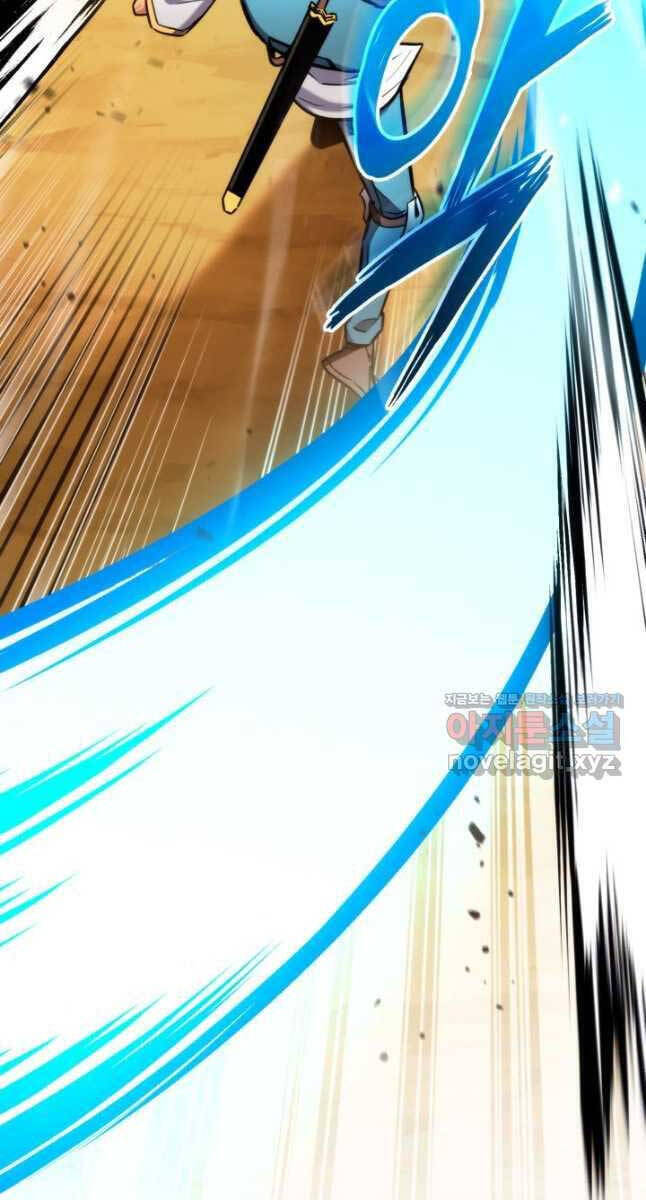 Sự Trở Lại Của Vị Thần Sức Mạnh Chapter  102 - 23