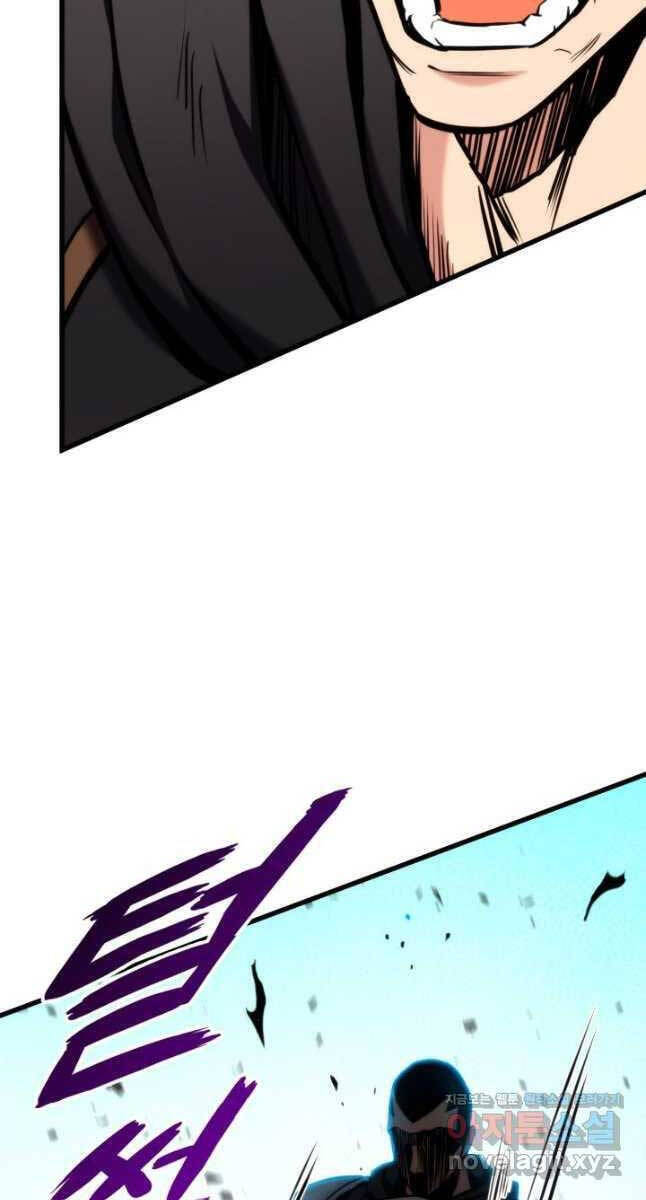 Sự Trở Lại Của Vị Thần Sức Mạnh Chapter  102 - 25