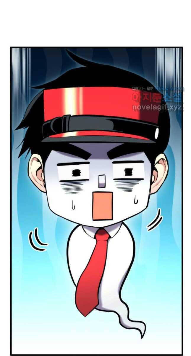 Sự Trở Lại Của Vị Thần Sức Mạnh Chapter  102 - 29