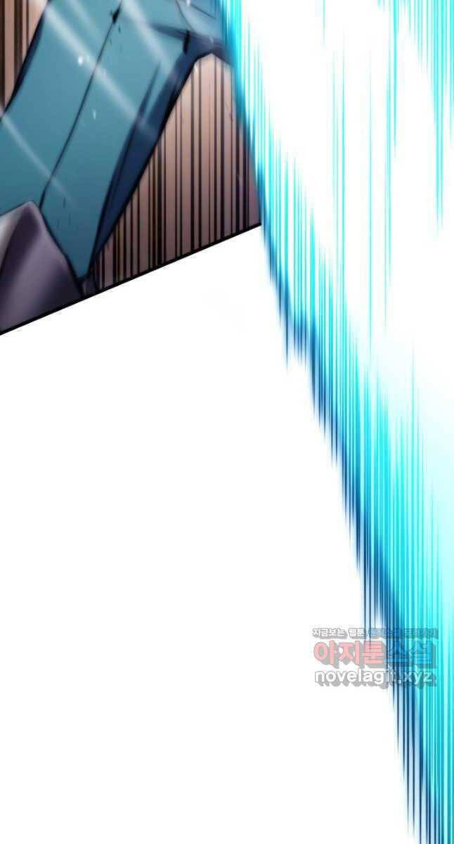 Sự Trở Lại Của Vị Thần Sức Mạnh Chapter  102 - 68