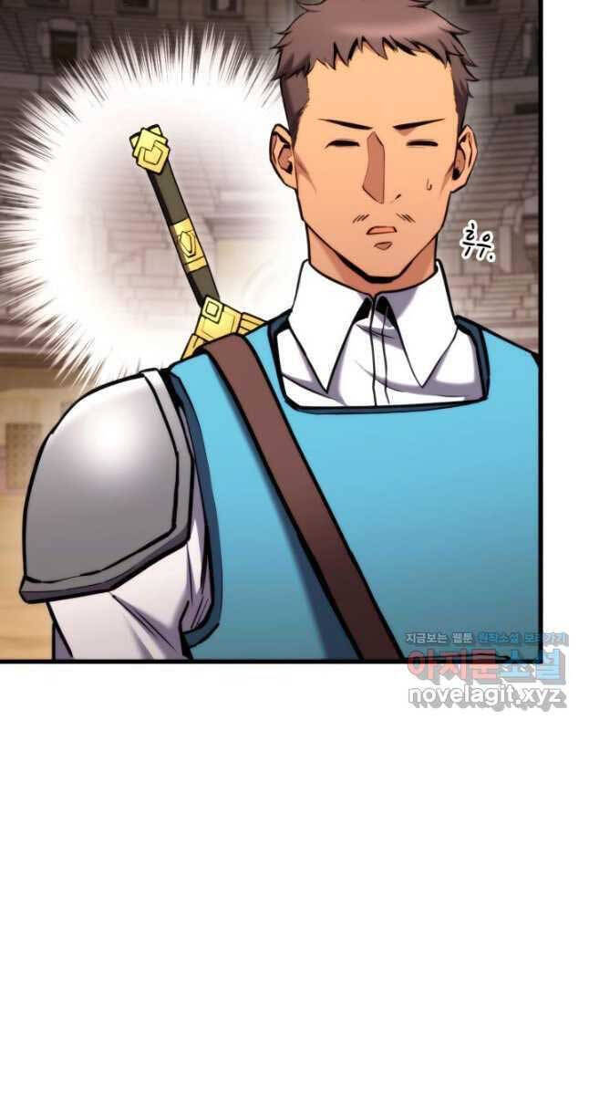 Sự Trở Lại Của Vị Thần Sức Mạnh Chapter  102 - 8