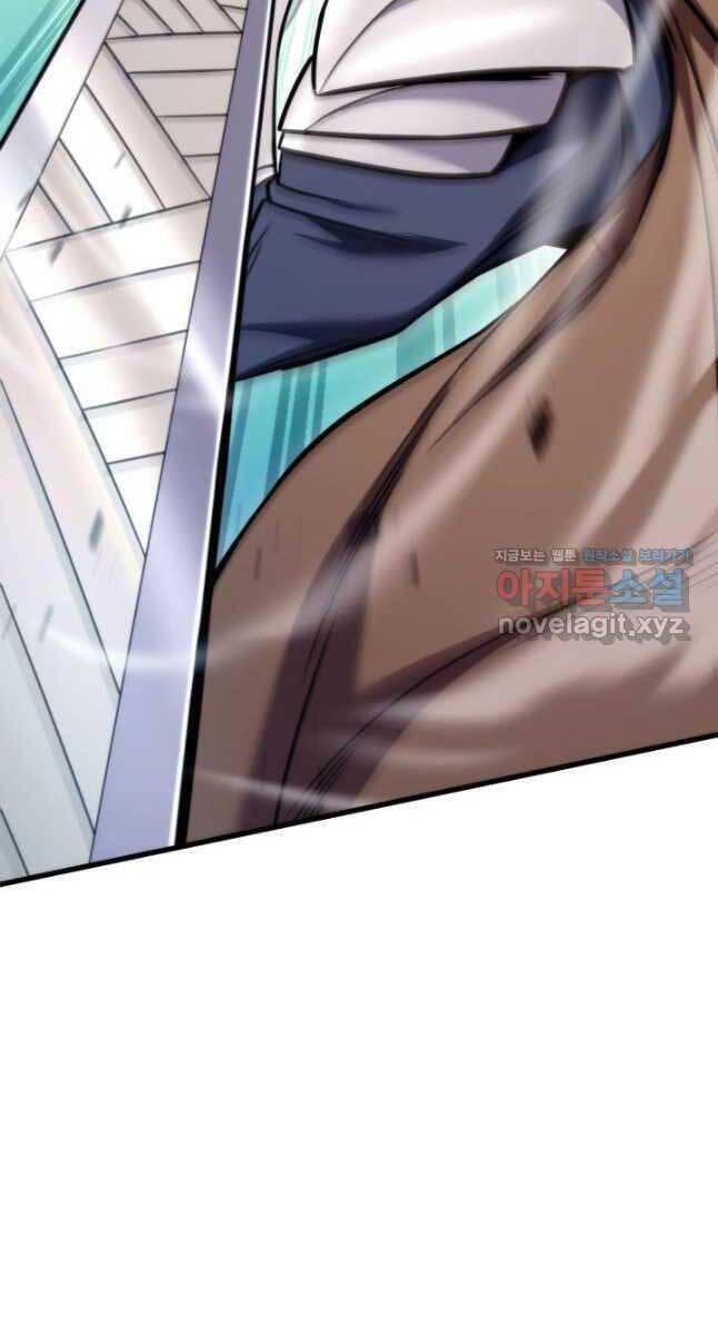 Sự Trở Lại Của Vị Thần Sức Mạnh Chapter  102 - 74