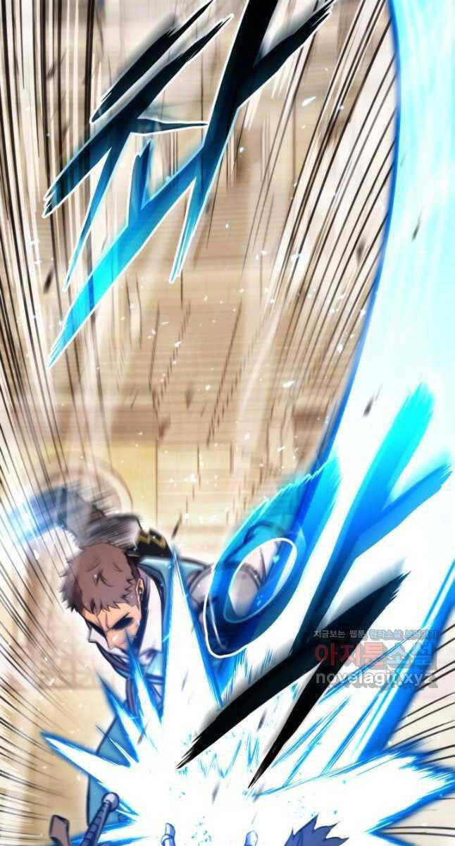 Sự Trở Lại Của Vị Thần Sức Mạnh Chapter  102 - 77