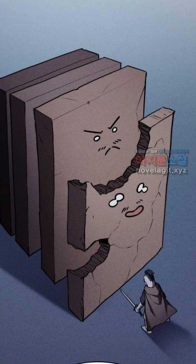 Sự Trở Lại Của Vị Thần Sức Mạnh Chapter  102 - 84