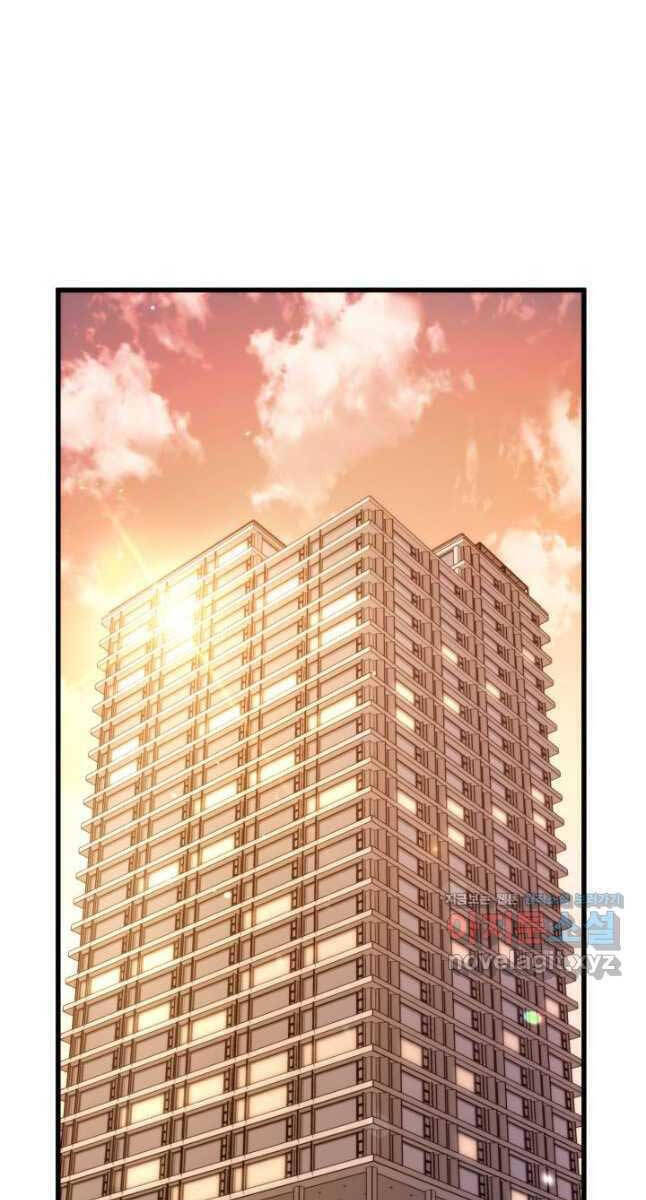 Sự Trở Lại Của Vị Thần Sức Mạnh Chapter  102 - 92