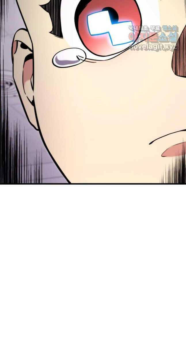 Sự Trở Lại Của Vị Thần Sức Mạnh Chapter  103 - 112