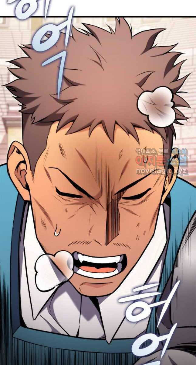 Sự Trở Lại Của Vị Thần Sức Mạnh Chapter  103 - 115