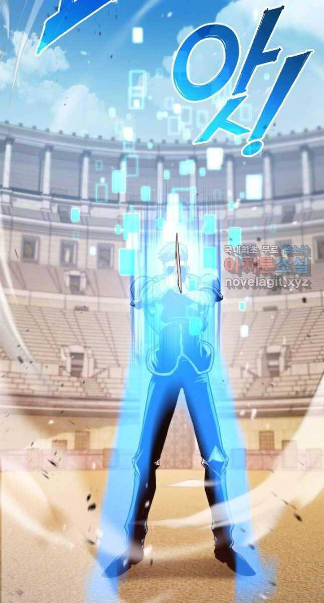 Sự Trở Lại Của Vị Thần Sức Mạnh Chapter  103 - 122