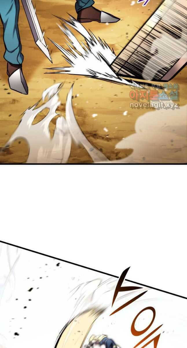 Sự Trở Lại Của Vị Thần Sức Mạnh Chapter  103 - 15