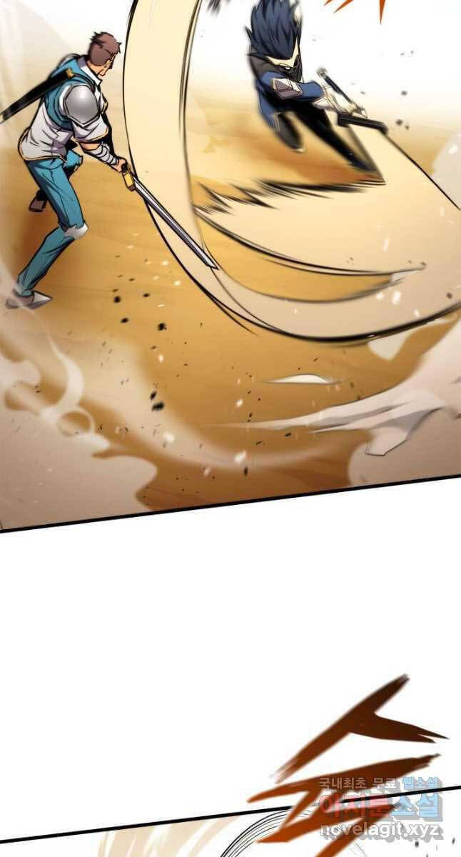 Sự Trở Lại Của Vị Thần Sức Mạnh Chapter  103 - 16