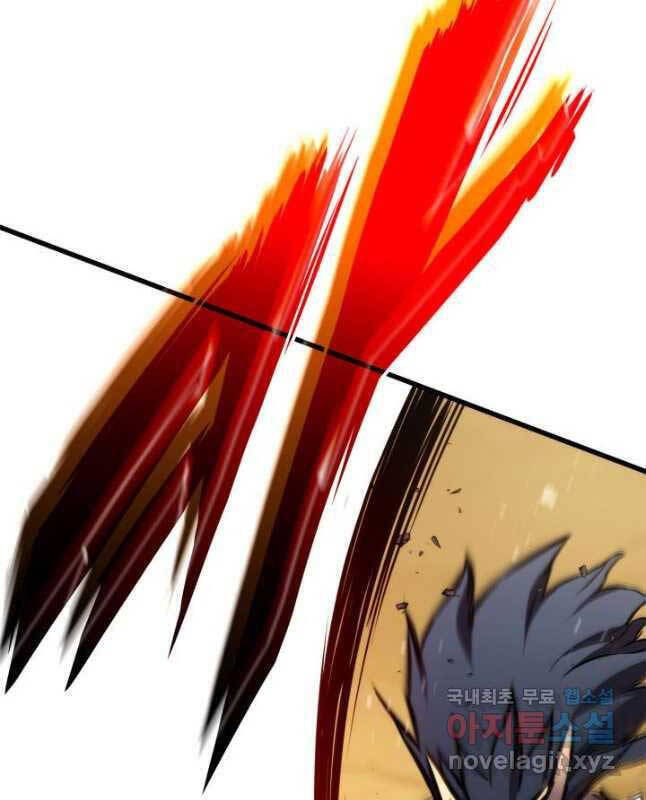 Sự Trở Lại Của Vị Thần Sức Mạnh Chapter  103 - 18