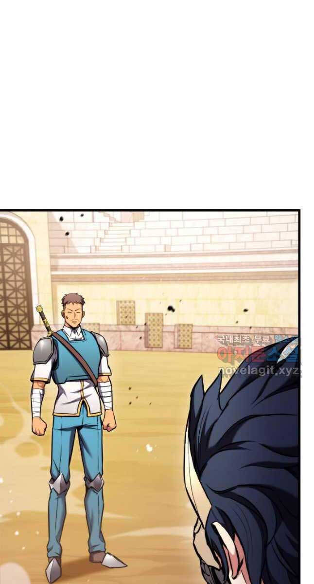 Sự Trở Lại Của Vị Thần Sức Mạnh Chapter  103 - 3