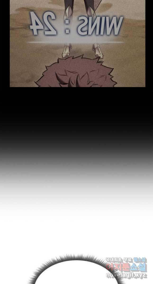 Sự Trở Lại Của Vị Thần Sức Mạnh Chapter  103 - 49