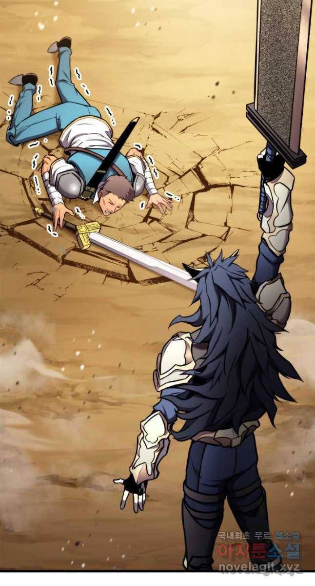 Sự Trở Lại Của Vị Thần Sức Mạnh Chapter  103 - 72