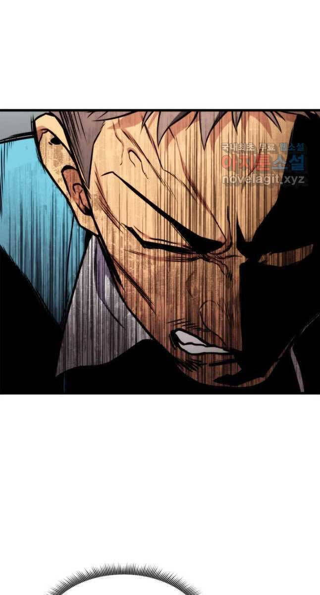 Sự Trở Lại Của Vị Thần Sức Mạnh Chapter  103 - 75