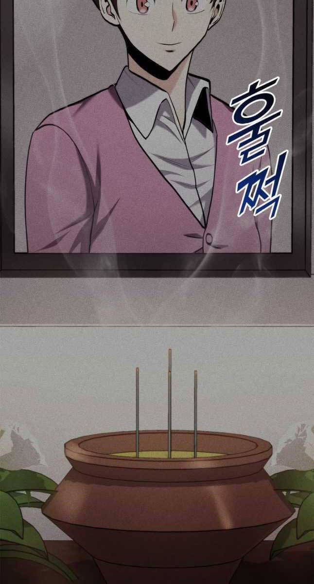 Sự Trở Lại Của Vị Thần Sức Mạnh Chapter  103 - 79