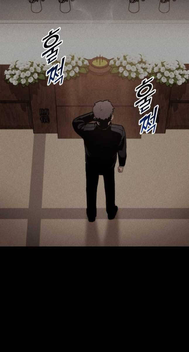 Sự Trở Lại Của Vị Thần Sức Mạnh Chapter  103 - 81