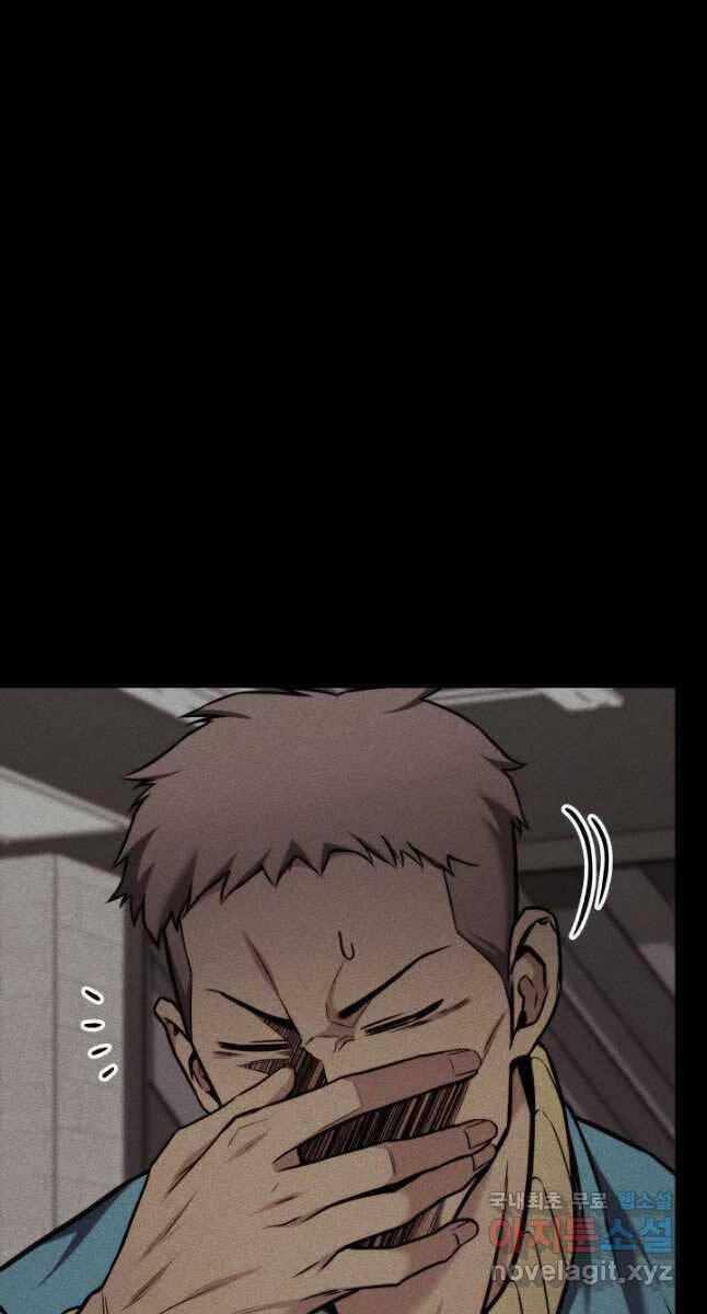 Sự Trở Lại Của Vị Thần Sức Mạnh Chapter  103 - 93