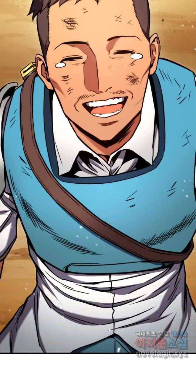 Sự Trở Lại Của Vị Thần Sức Mạnh Chapter  104 - 29