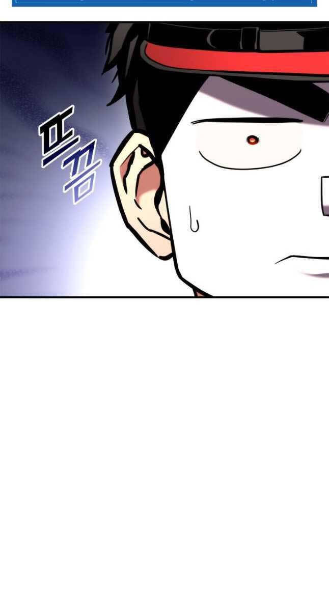 Sự Trở Lại Của Vị Thần Sức Mạnh Chapter  104 - 41