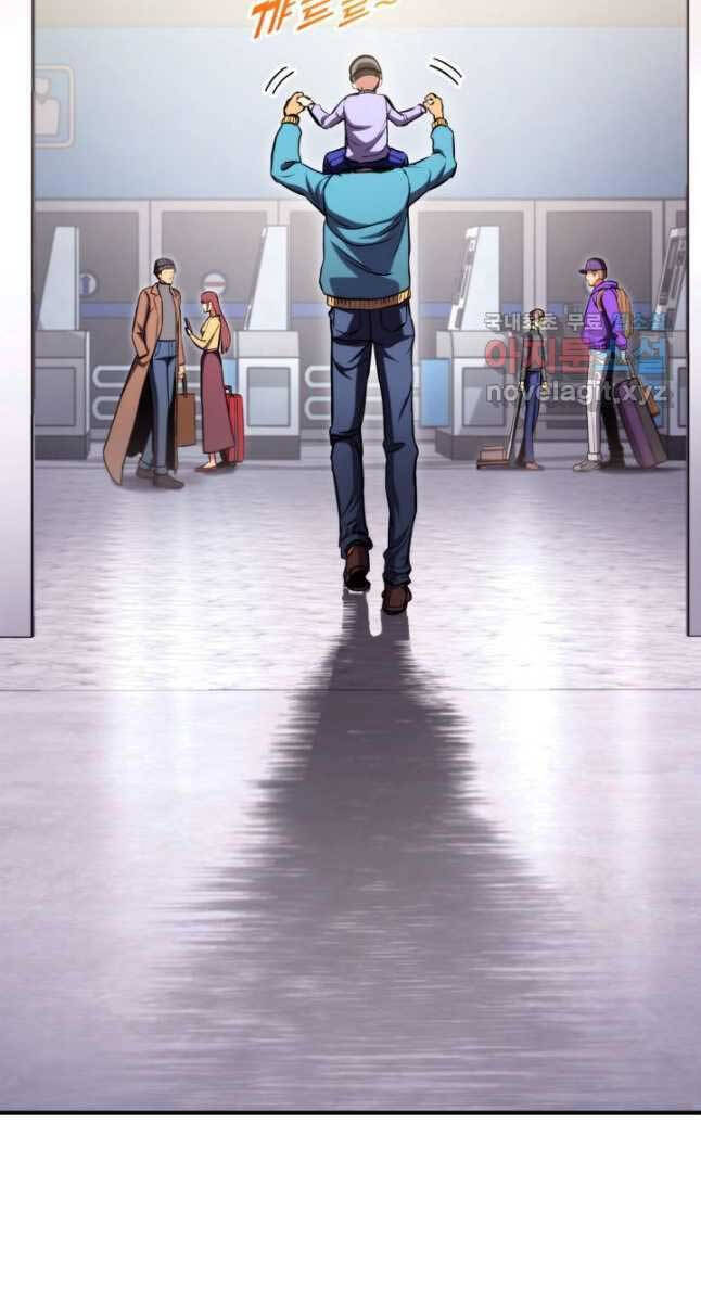 Sự Trở Lại Của Vị Thần Sức Mạnh Chapter  104 - 51