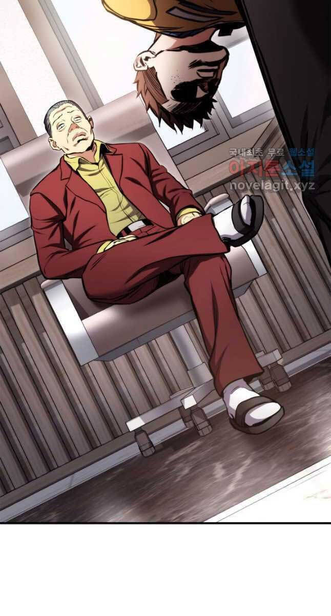 Sự Trở Lại Của Vị Thần Sức Mạnh Chapter  104 - 68