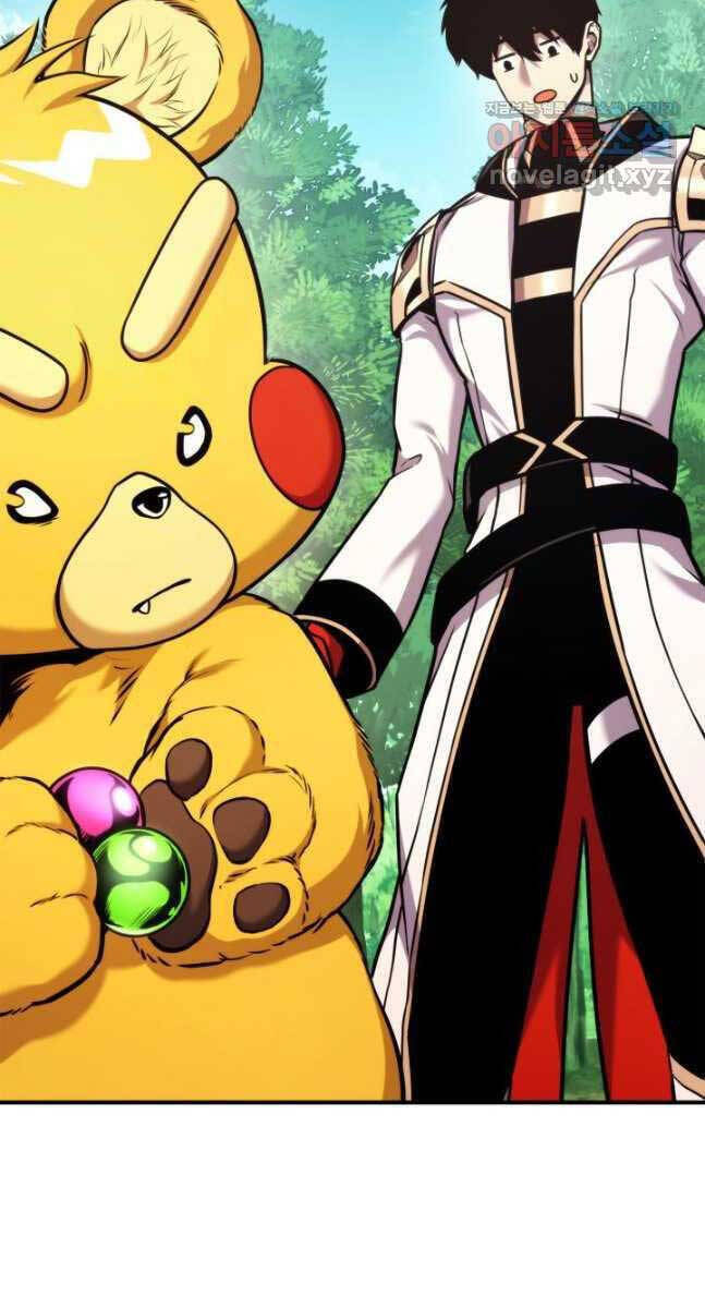 Sự Trở Lại Của Vị Thần Sức Mạnh Chapter  105 - 104