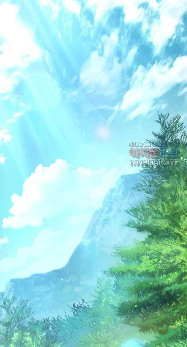 Sự Trở Lại Của Vị Thần Sức Mạnh Chapter  105 - 123