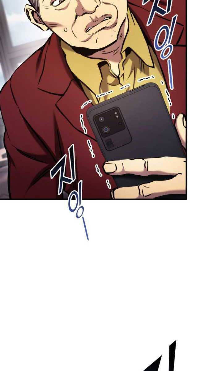 Sự Trở Lại Của Vị Thần Sức Mạnh Chapter  105 - 71