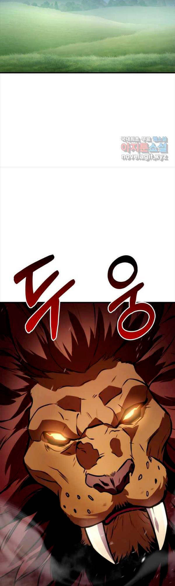 Sự Trở Lại Của Vị Thần Sức Mạnh Chapter 106 - 11