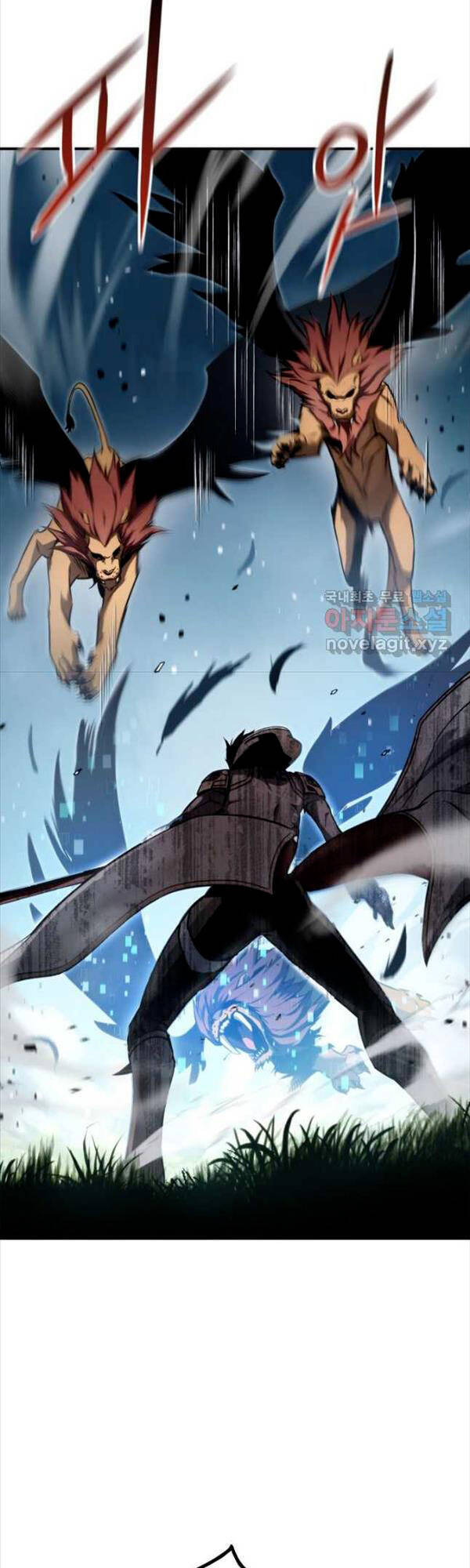 Sự Trở Lại Của Vị Thần Sức Mạnh Chapter  106 - 17