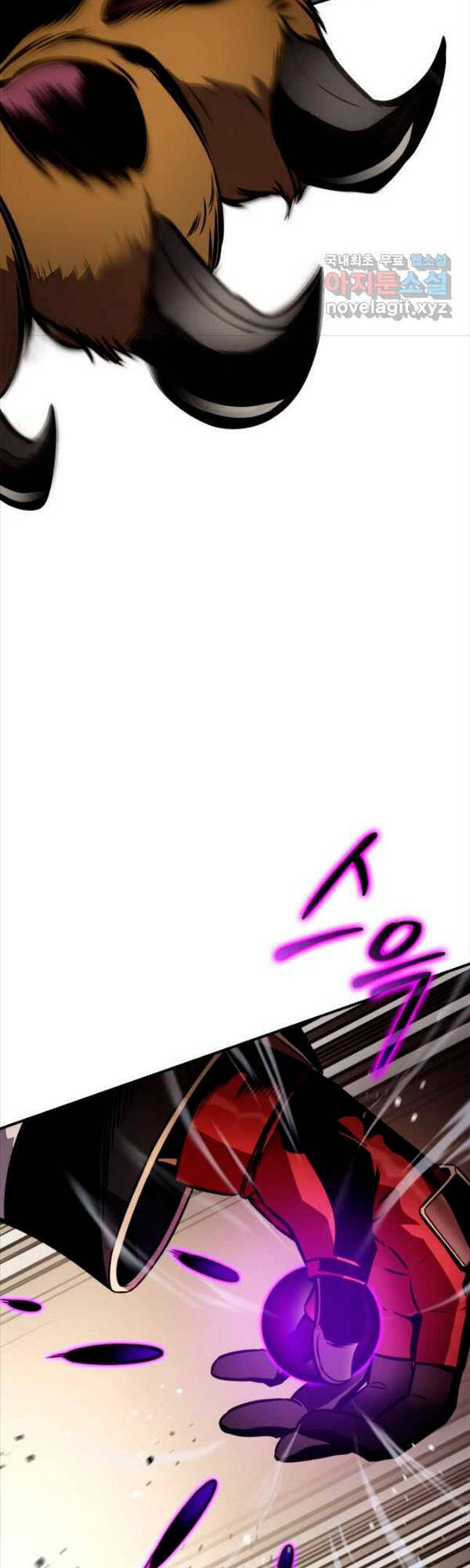 Sự Trở Lại Của Vị Thần Sức Mạnh Chapter  106 - 20