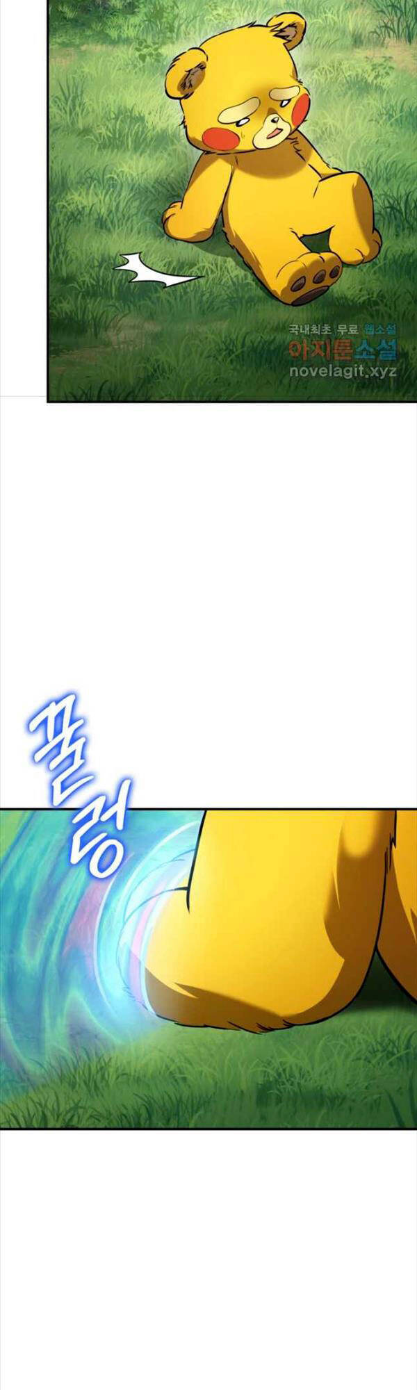 Sự Trở Lại Của Vị Thần Sức Mạnh Chapter  106 - 40