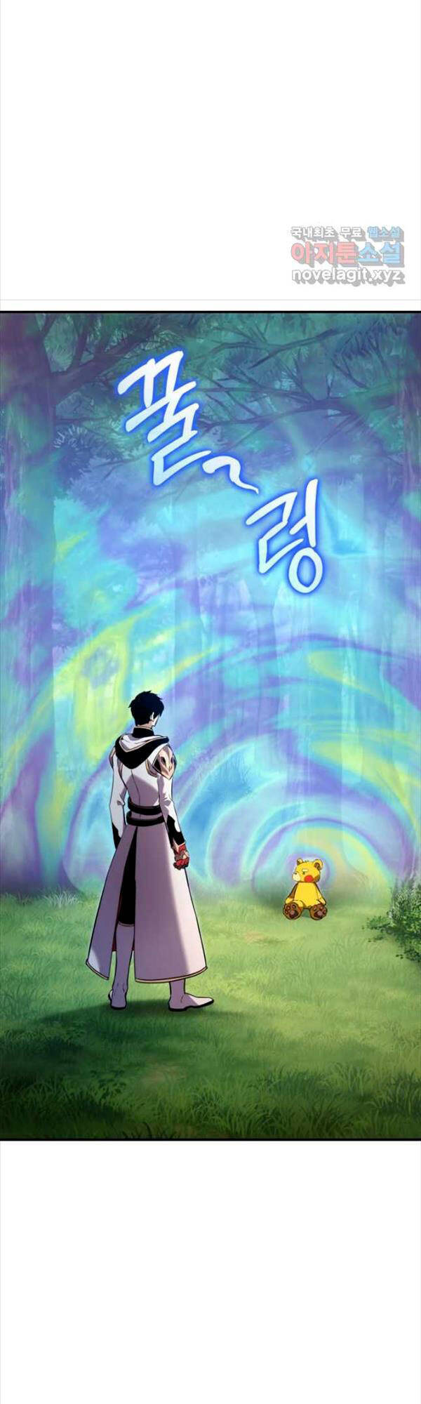 Sự Trở Lại Của Vị Thần Sức Mạnh Chapter  106 - 41