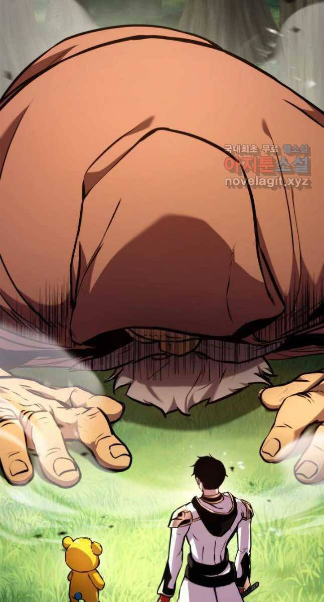 Sự Trở Lại Của Vị Thần Sức Mạnh Chapter  107 - 116