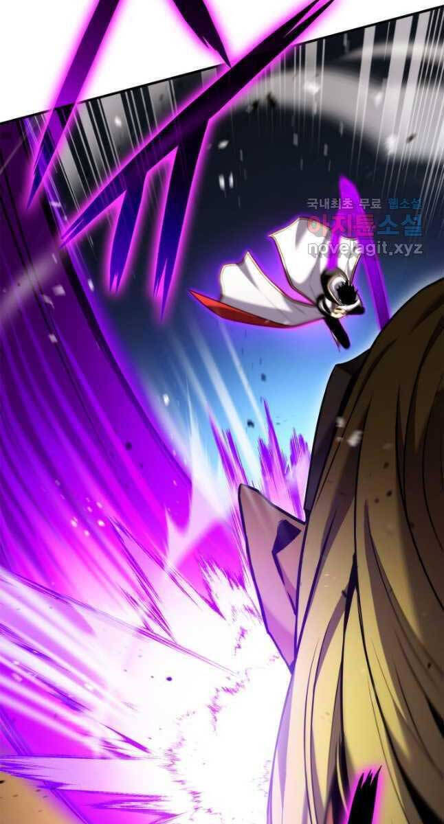 Sự Trở Lại Của Vị Thần Sức Mạnh Chapter  107 - 20