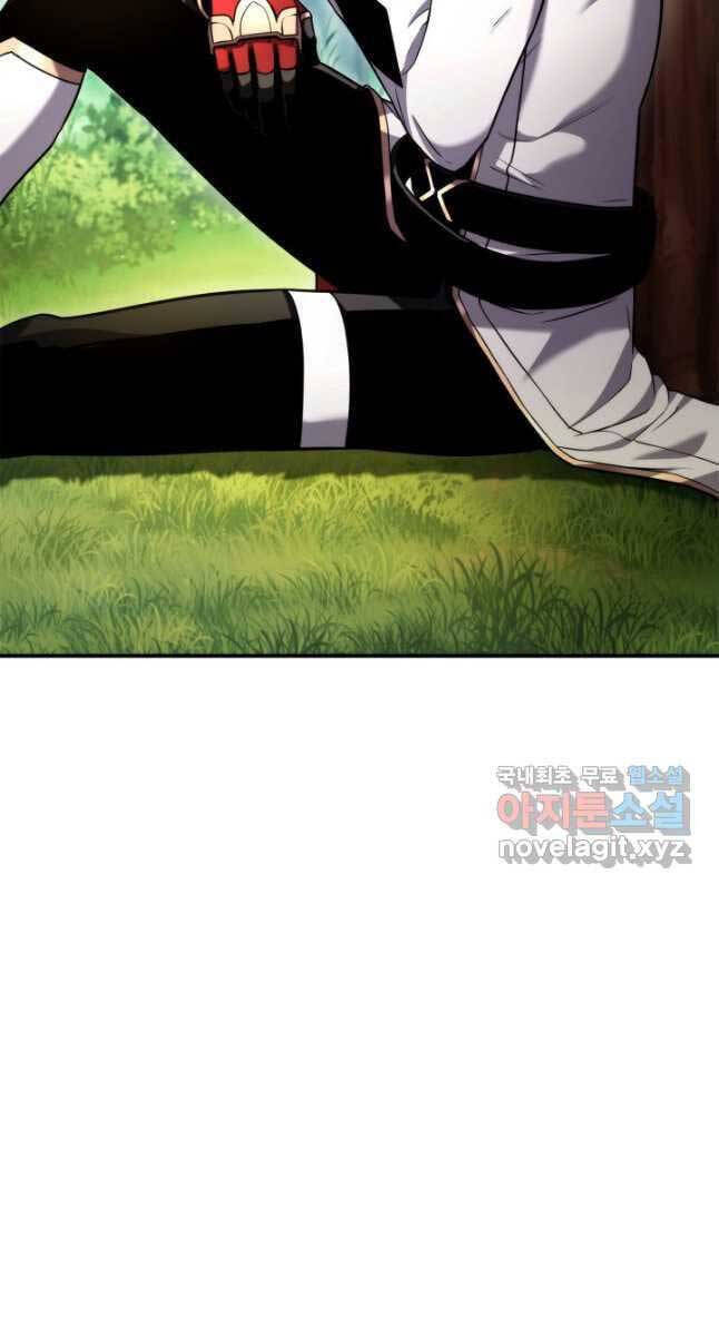 Sự Trở Lại Của Vị Thần Sức Mạnh Chapter  107 - 3