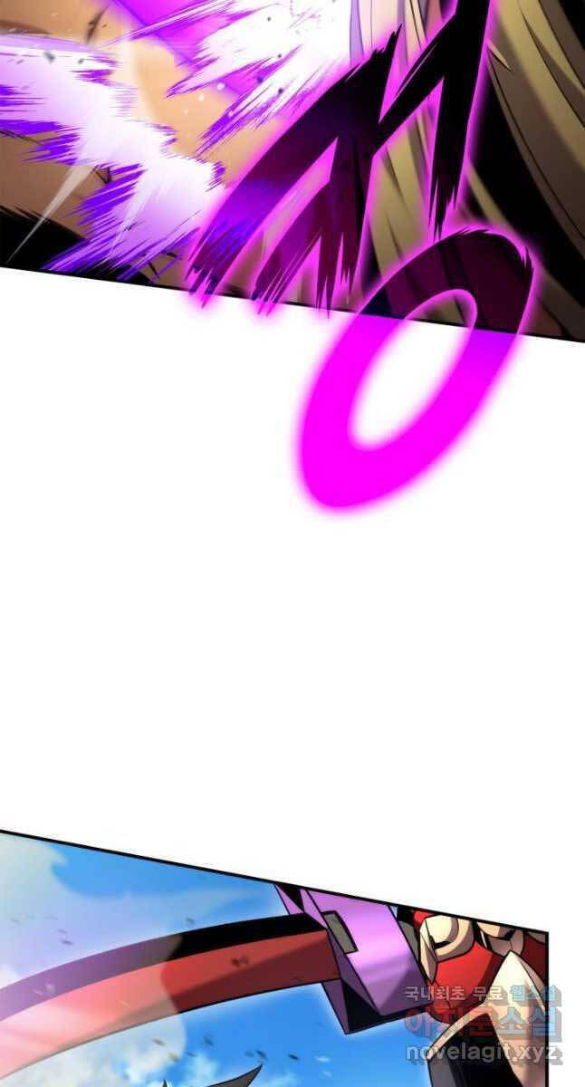 Sự Trở Lại Của Vị Thần Sức Mạnh Chapter  107 - 21