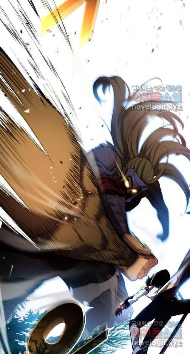 Sự Trở Lại Của Vị Thần Sức Mạnh Chapter  107 - 25