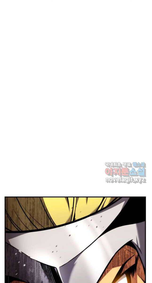 Sự Trở Lại Của Vị Thần Sức Mạnh Chapter  107 - 37