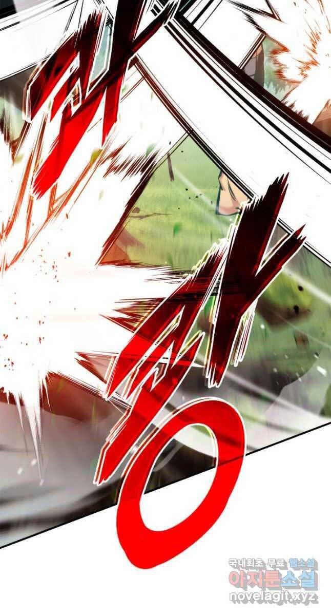 Sự Trở Lại Của Vị Thần Sức Mạnh Chapter  107 - 40